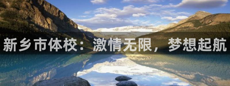 谈球吧体育官网