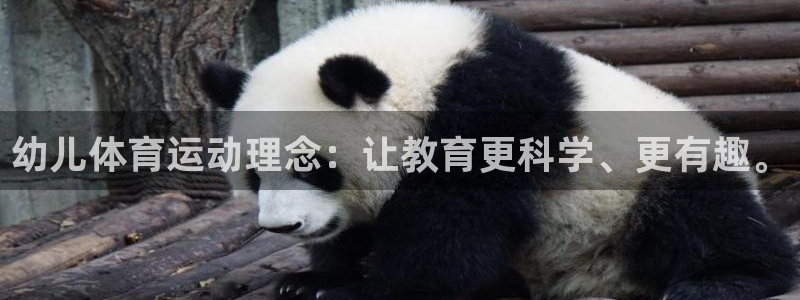 谈球吧体育官网